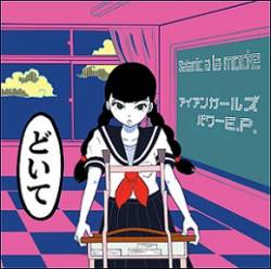 Satanic A La Mode : Iron Girls' Power Satanic A La Mode : Iron Girls' Power